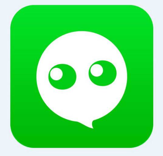 私信(应用)