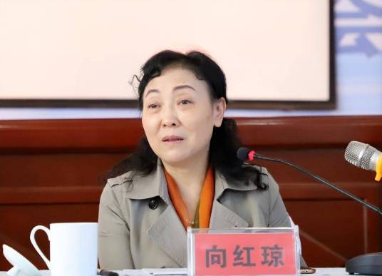 向红琼